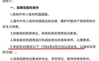 2025实时政事一点通_时事20202021