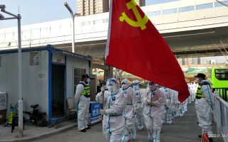 疫情防疫党支部，党支部疫情防控工作汇报