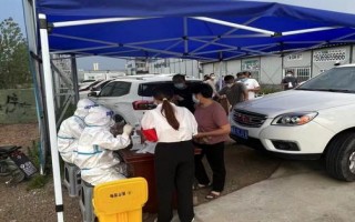 农村疫情防护措施_农村防护疫情的10条措施