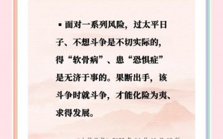 疫情下什么重要-疫情起重要作用的人？