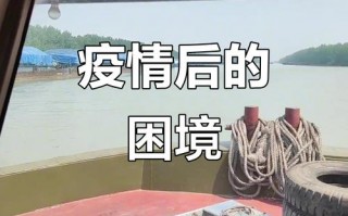 疫情后会在次出现疫情吗_疫情会再次