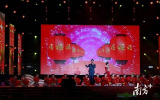 疫情2011年春节，疫情与21年春节