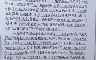 青年力量抗击疫情-青年人抗击疫情？