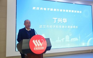 疫情阶段企业难题_疫情期间企业的难处