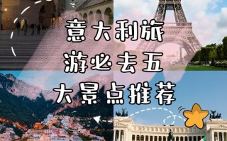 意大利疫情没有好转_意大利疫情控制住了没有