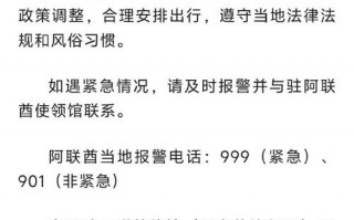 世界疫情境外疫情压力_世界疫情严峻