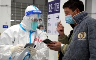 上海哪里发现疫情_上海什么地方出现疫情