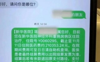 疫情中管理问题-疫情管理不到位会出现什么问题？