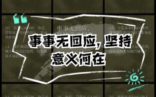 全球疫情出现拐点_全球 疫情 拐点