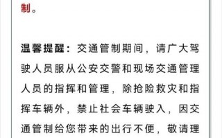 重庆15号疫情_重庆15号新增病例