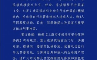 疫情怎么突然严重-疫情怎么突然严重了呢？