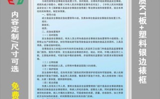 疫情过后是洪灾_疫情过后是洪灾嘛