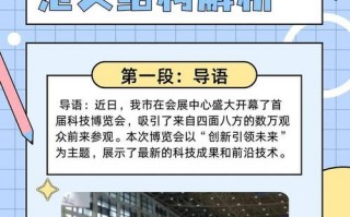 外国报道了疫情_国外报道新冠肺炎