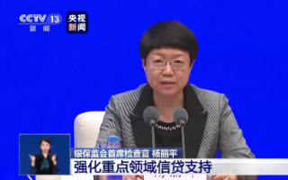 江西银保监局疫情-银保监会江西银保监局？