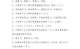 2025年实时政事文章-20年时政热点汇总？