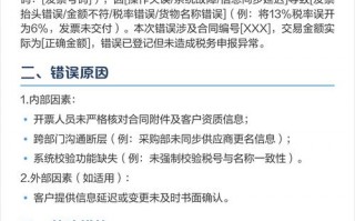 疫情出行网上申报，疫情出行网上申报流程