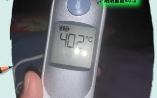 额尔古纳天气预报-额尔古纳天气预报7天准确？