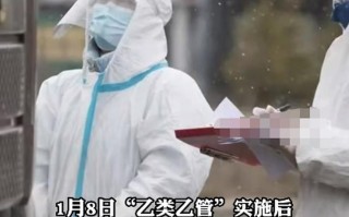 海关境外疫情国家_疫情中国海关