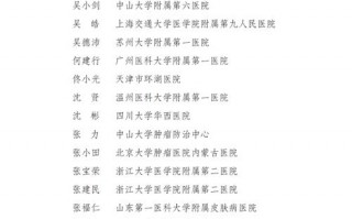 援助意大利抗击疫情_这次疫情意大利对我国的援助