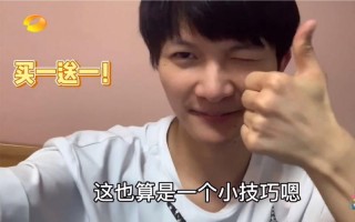 老师疫情居家vlog，教师居家抗疫