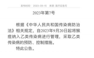 中国地区疫情情况_中国疫情地区分布图最新