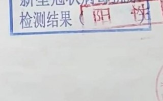 山东济南最新疫情爆发_山东济南疫情最新消息今天又增加9人