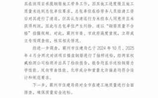 河北肺炎疫情病例，河北肺炎疫情情况