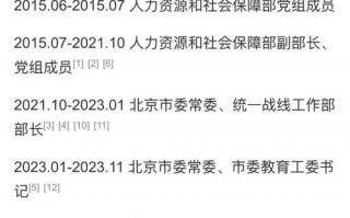 浙江疫情总体情况-浙江疫情总体情况如何？