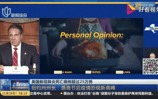 印度疫情何时爆发-印度疫情爆发时间线？