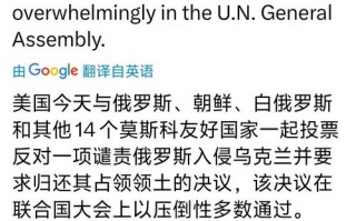 全球新增最新疫情_全球新增最新疫情数据