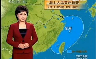 徐州市铜山区天气预报_徐州铜山区天气预报30天查询