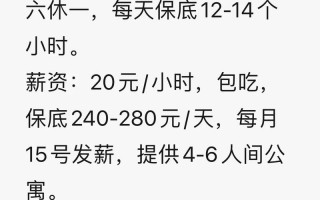 疫情过了工作没了_疫情过了工作没了的说说