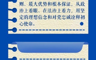 防控疫情重中之重_疫情防控工作的重中之重是什么