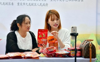 人民讨论网疫情_人民网疫情最新数据