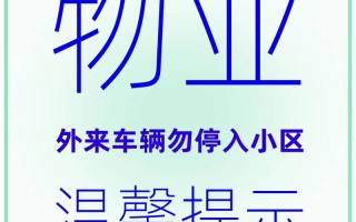 哈尔滨疫情确诊医生_哈尔滨病例确诊