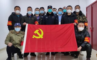 党员在疫情宣传_党员在疫情宣传中的表现