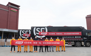 元月14日疫情_一月14号疫情