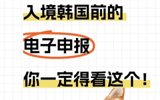 疫情限制解除时间_疫情解除时间各地一览表