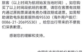 马尼拉疫情最新数据，马尼拉新增病例