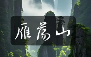 浙江天气预报查询_浙江天气预报查询电话