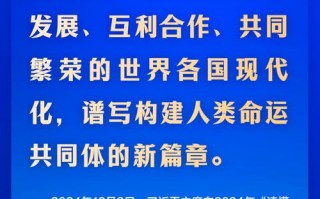 疫情全球爆发中国_全球疫情导致中国崛起