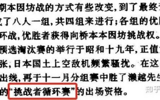 疫情影响改制吗-疫情影响改制吗最新消息？