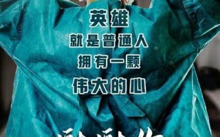 全国努力下疫情-说一下全国疫情？