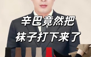 疫情时期明星捐款_疫情期间明星捐款名单以及数目多少元