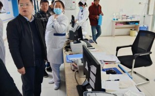 深入医院督导疫情-盟督导组深入医院督导疫情检查？
