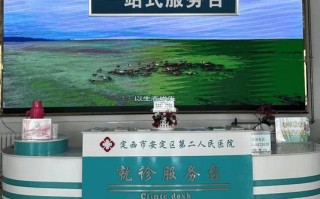 兰州最新疫情防控措施-兰州疫情最新管控措施？