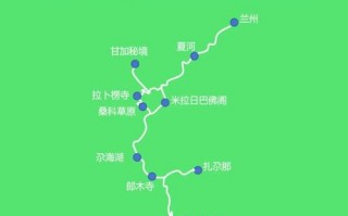 去甘南疫情政策_去甘南疫情政策最新