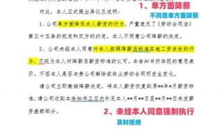 疫情过去后复工_疫情过后复工的暖心句子