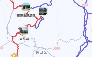 祁门一周天气预报-祁门一周天气预报30天？