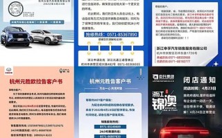 浙江23日疫情_浙江27日疫情最新情况